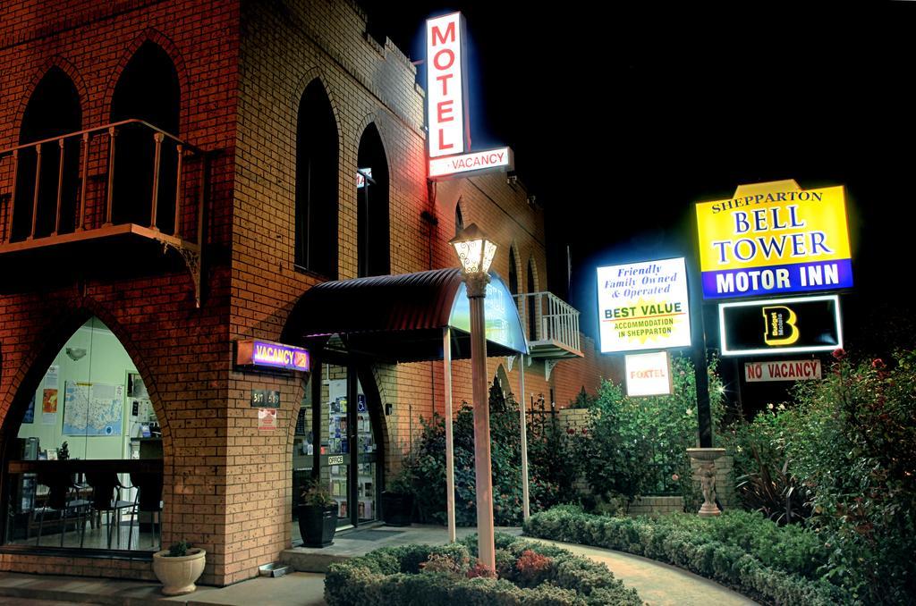 Belltower Motor Inn シェパートン エクステリア 写真